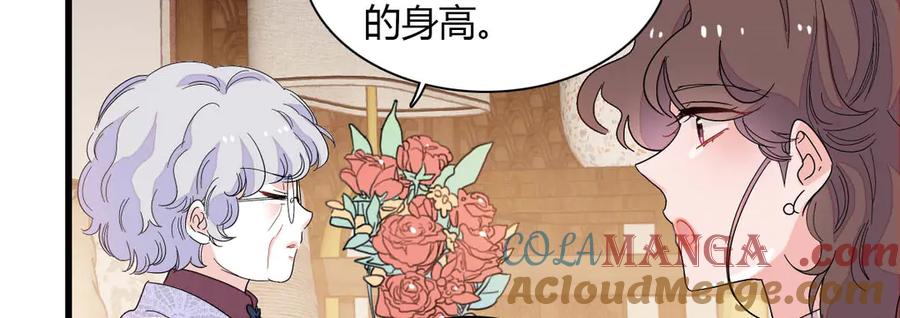 《全能千金燃翻天》144 谁让他那么重视？ 第40页
