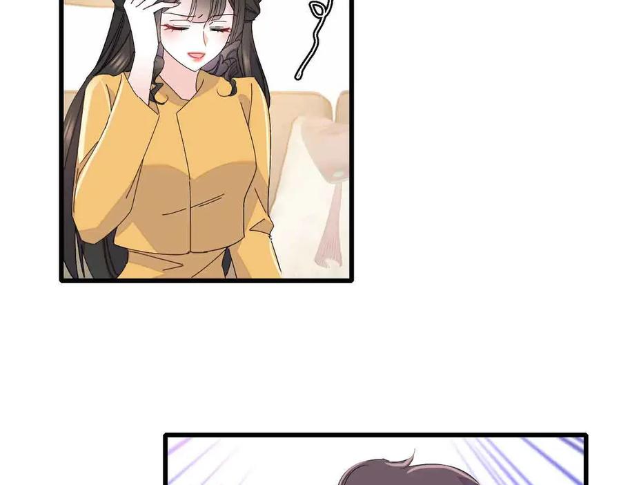 《全能千金燃翻天》156 怎么会有这么蠢的人 第6页