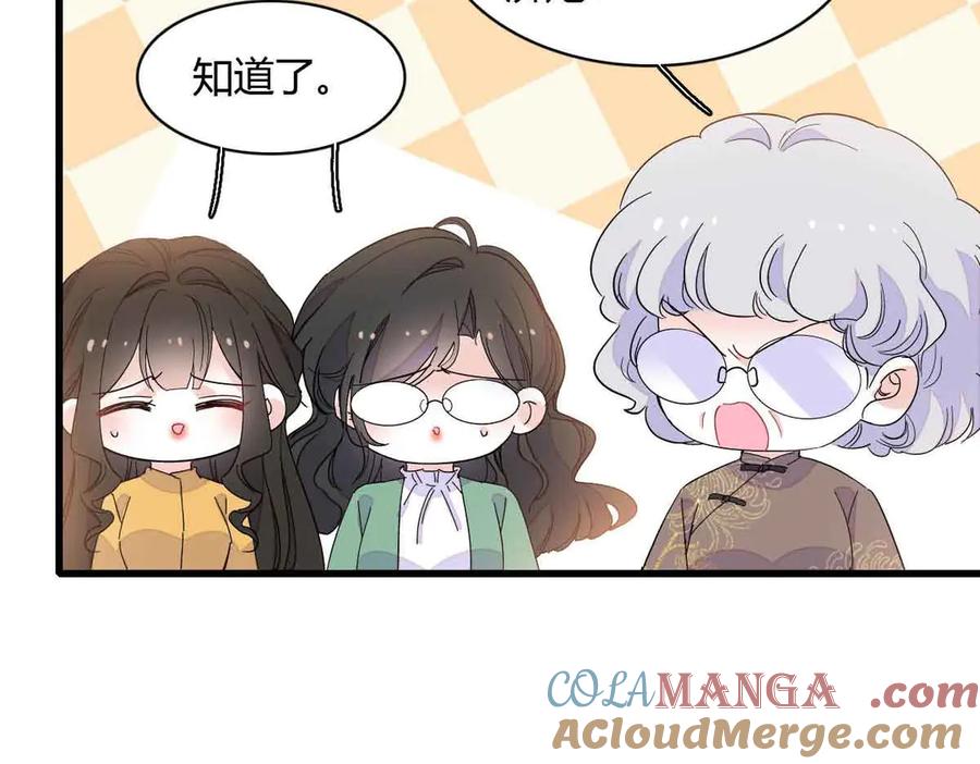 《全能千金燃翻天》156 怎么会有这么蠢的人 第34页