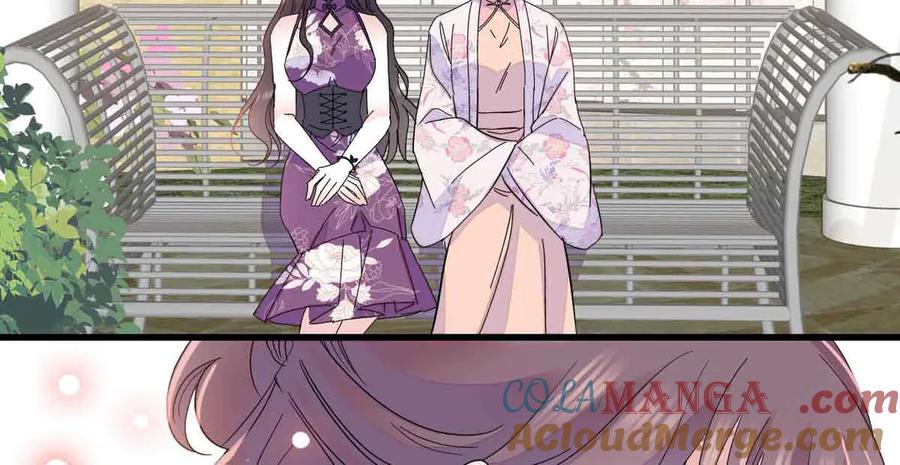 《全能千金燃翻天》156 怎么会有这么蠢的人 第43页