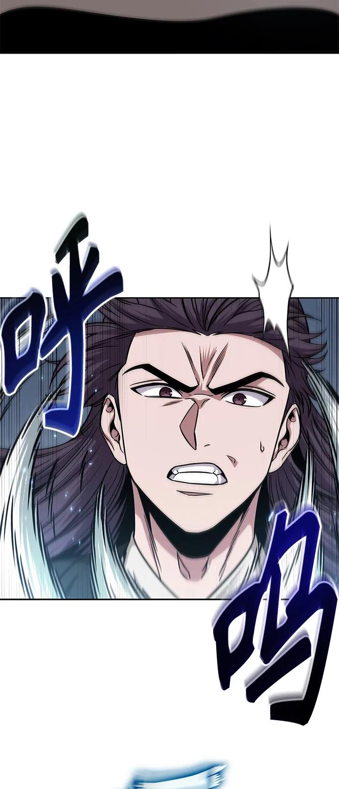 《某天成为魔神》174. 第60章 一举两得（3） 第3页