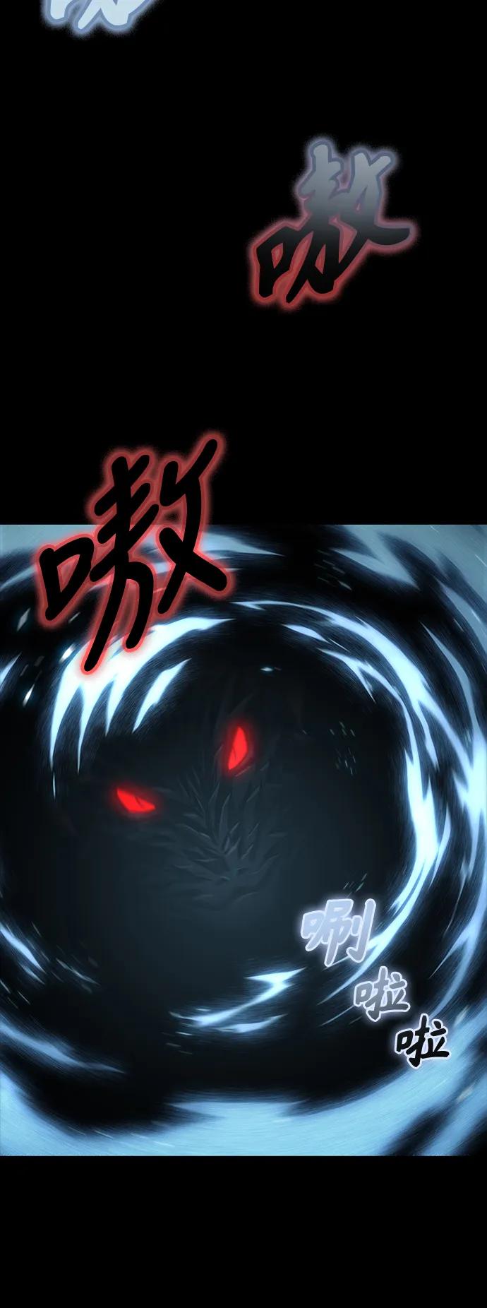 《某天成为魔神》174. 第60章 一举两得（3） 第26页