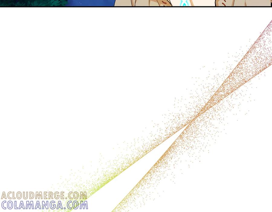 《和猛虎大人的恋爱旅行》第2话 主人 第73页