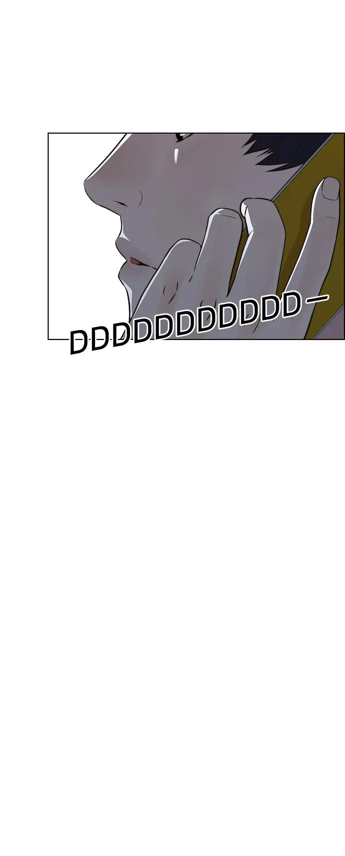 男子汉 - 第2季 第7话 - 第78张图