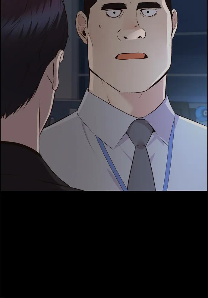 男子汉 - 第2季 第7话 - 第20张图