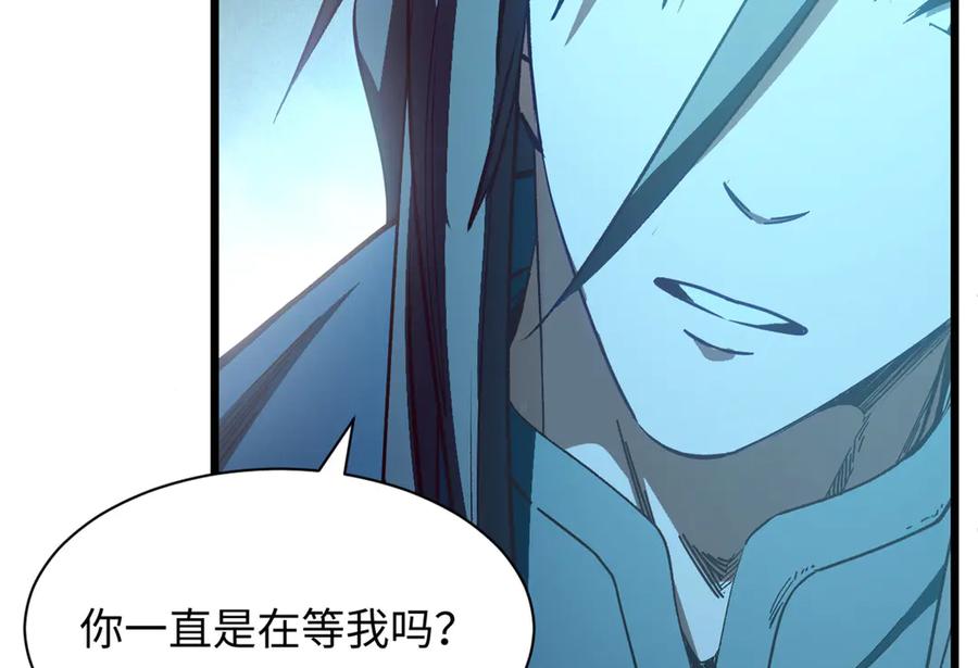 顶级气运，悄悄修炼千年 204 神宫的邀请,剑修黑影 第68页