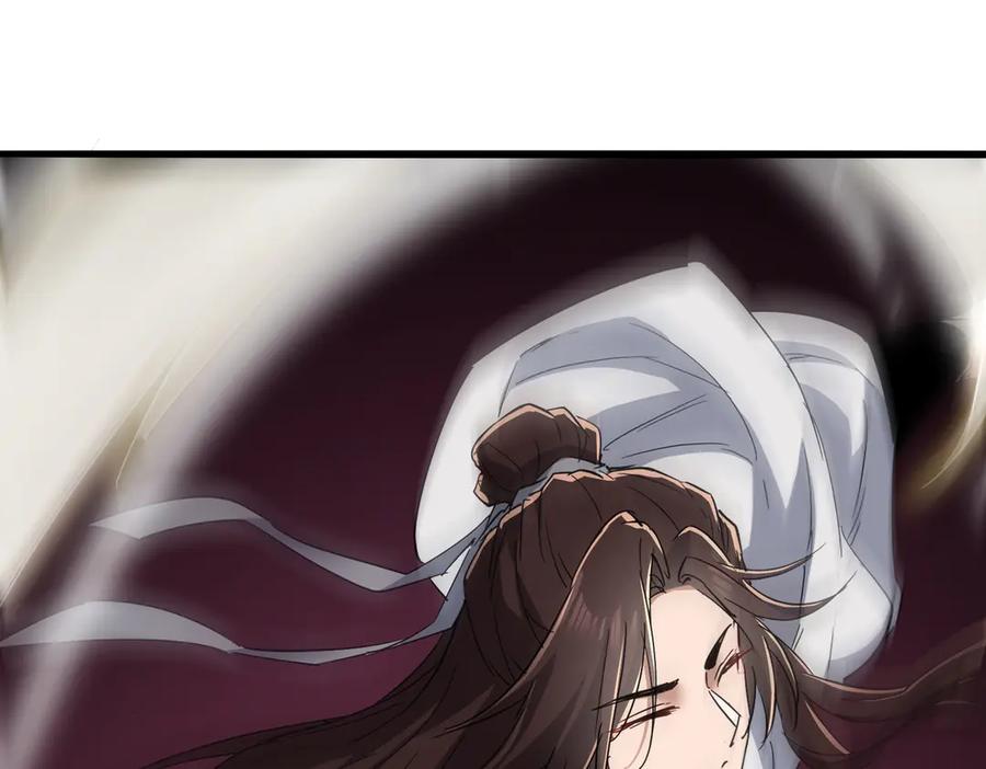 《玄幻：我的女帝徒弟要黑化》第20话 技高一筹 第48页