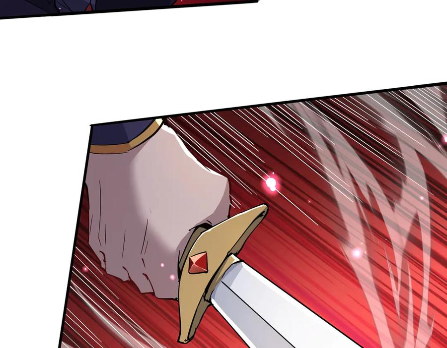 《玄幻：我的女帝徒弟要黑化》第20话 技高一筹 第20页