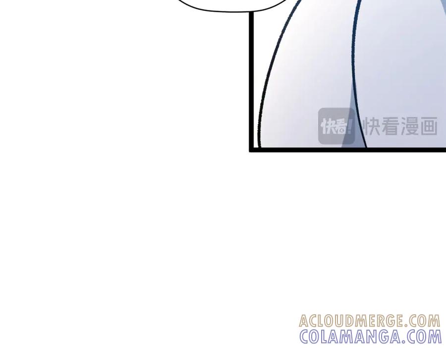 顶级气运，悄悄修炼千年 225 通天剑道 第185页