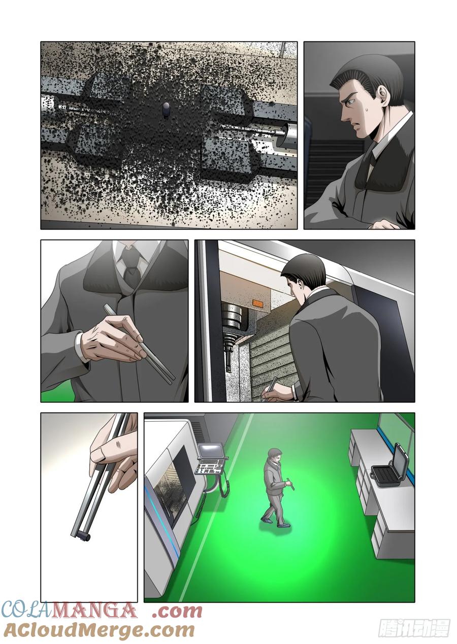 9.jpg