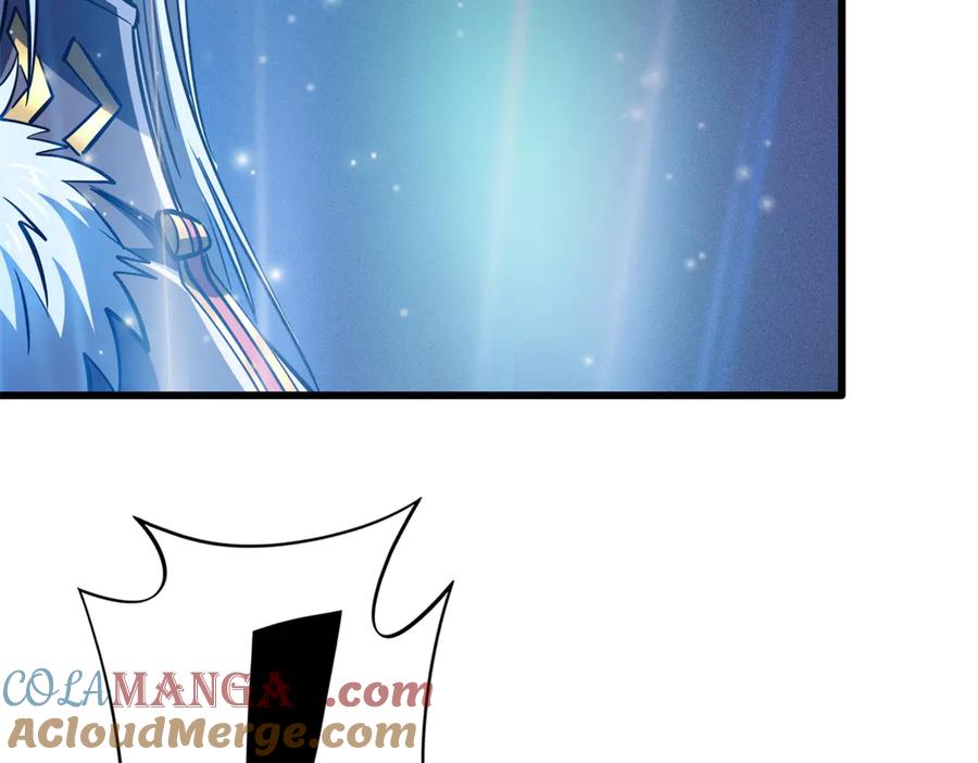 《超级神基因》280 真假秦怀真 第113页