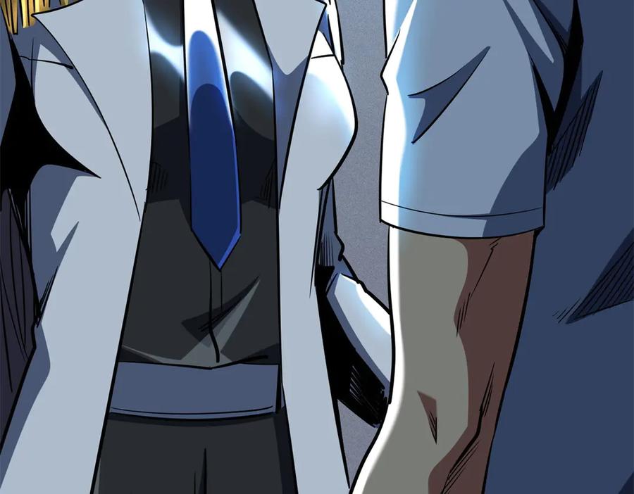《超级神基因》280 真假秦怀真 第147页