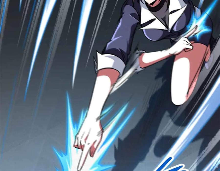 《超级神基因》291 非天经的考验 第28页