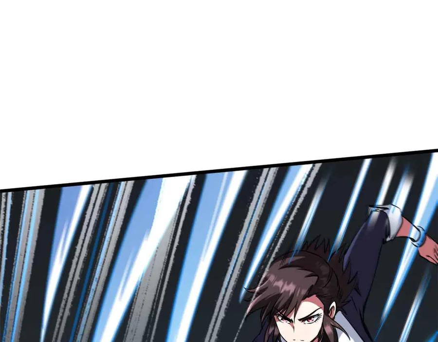 《超级神基因》291 非天经的考验 第27页