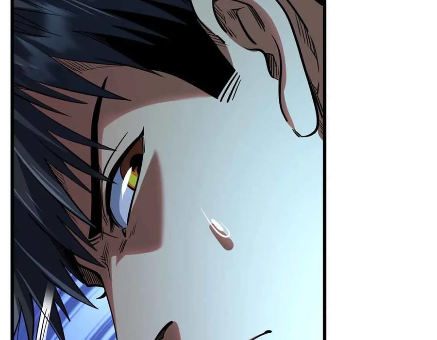 《超级神基因》291 非天经的考验 第31页