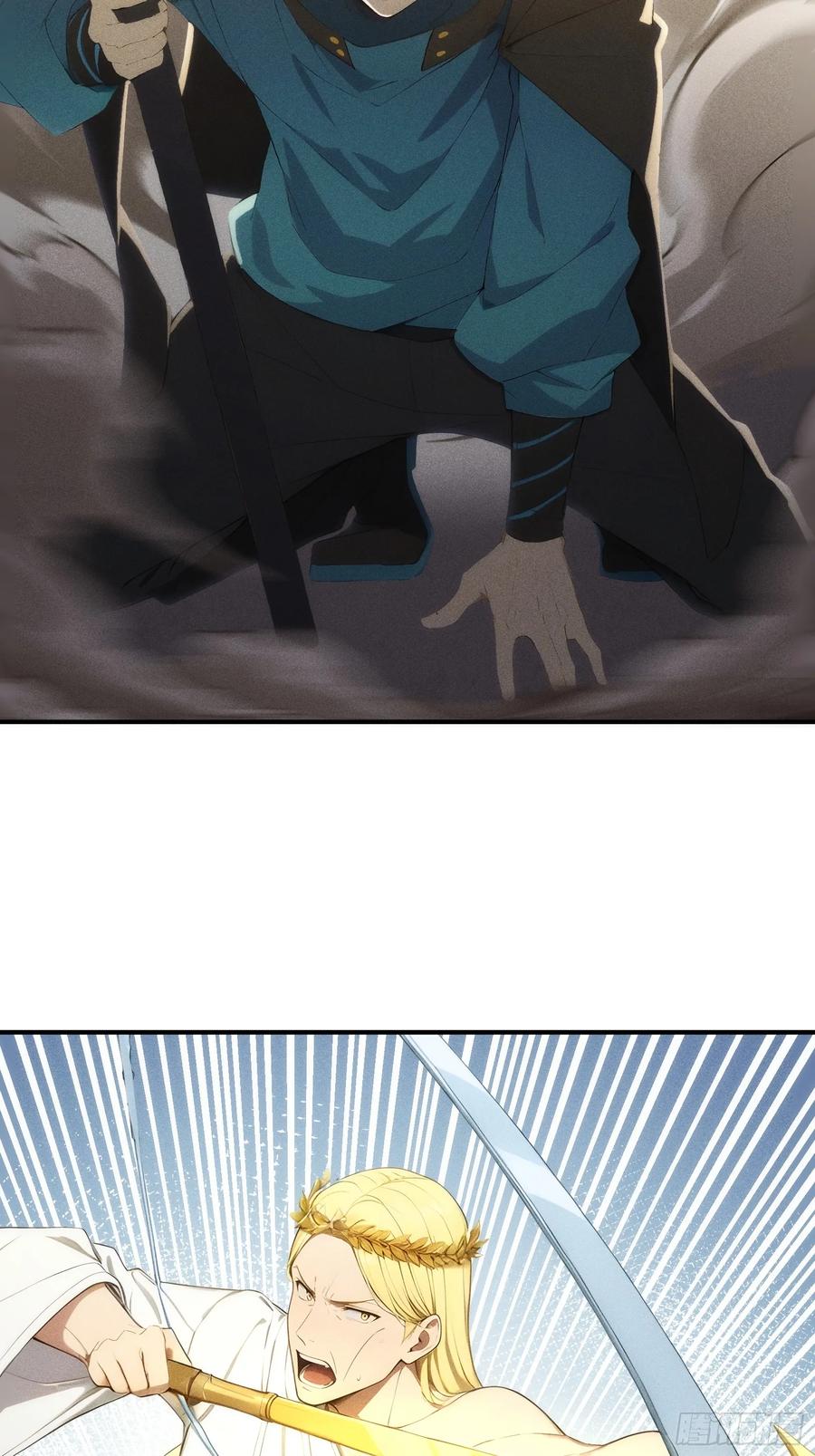 我复苏了华夏神明 - 02 哪吒降世！ - 第50张图