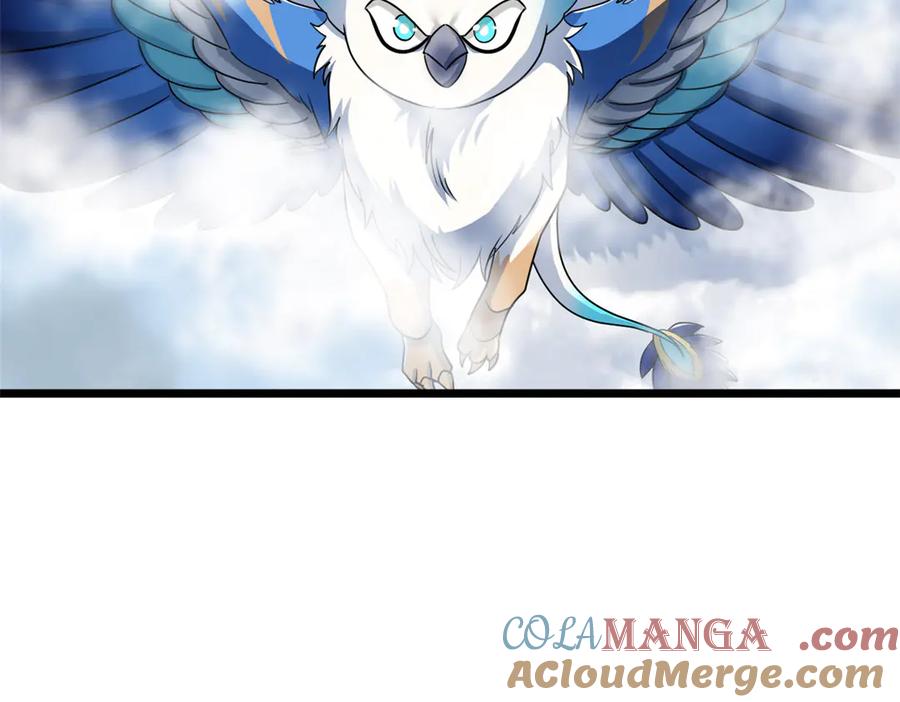 从精神病院走出的强者 287 艰难渡海，飞不动了 第113页