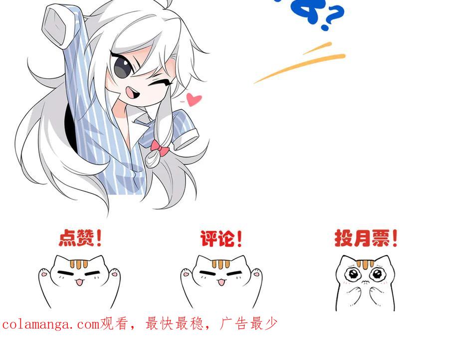 从精神病院走出的强者 304 能怎么办，原谅他吧 第130页
