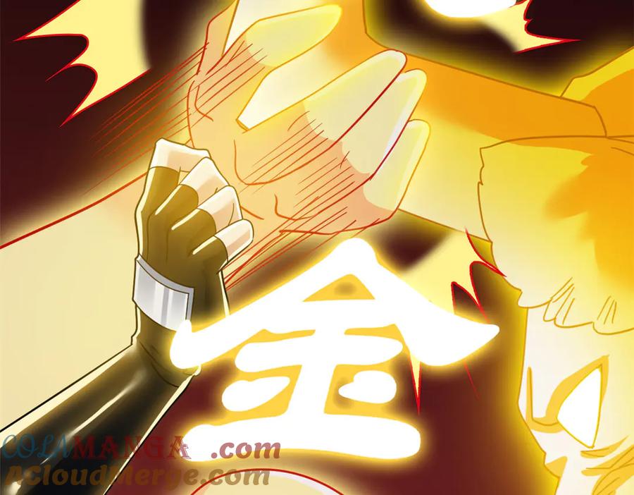 从精神病院走出的强者 304 能怎么办，原谅他吧 第97页
