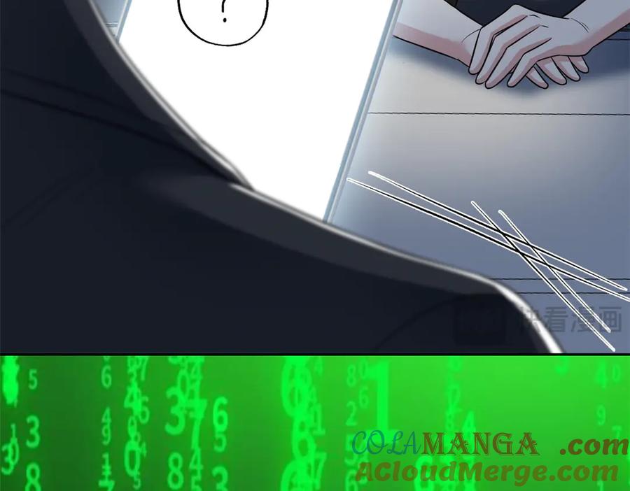 从精神病院走出的强者 304 能怎么办，原谅他吧 第81页