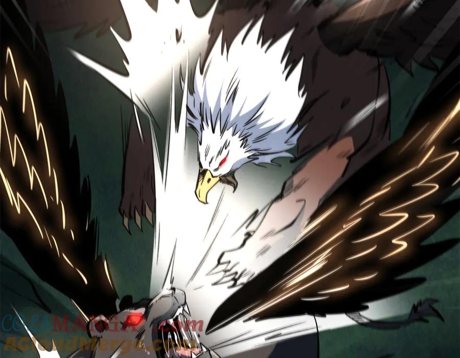 《超级神基因》317 把它留下？ 第25页