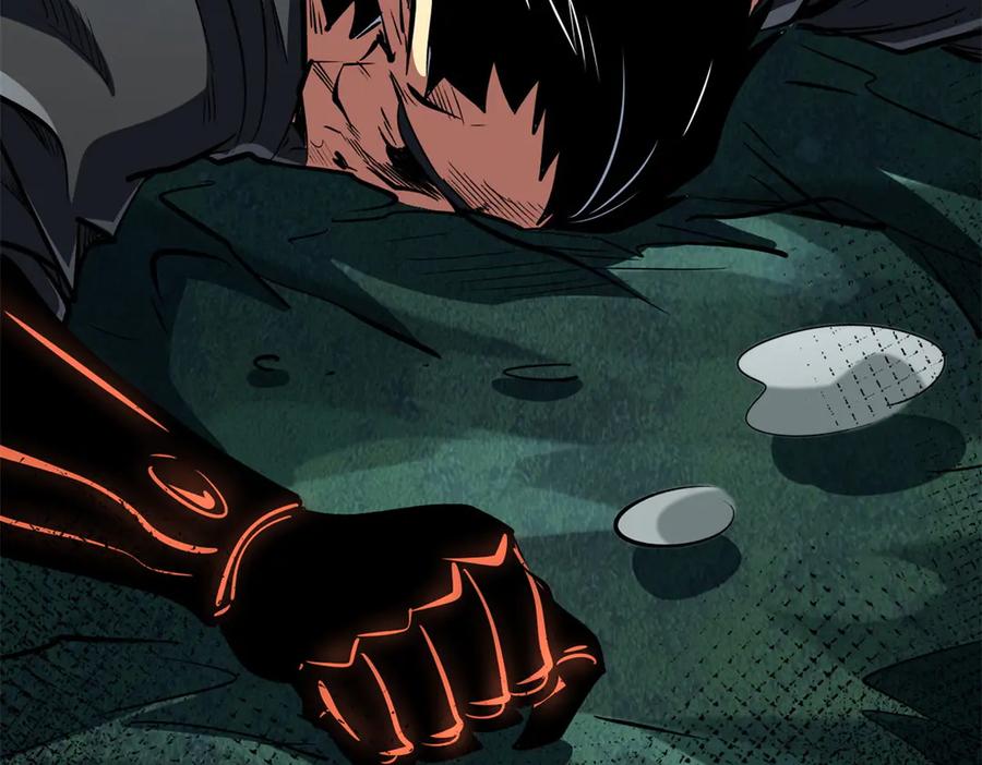 《超级神基因》317 把它留下？ 第60页