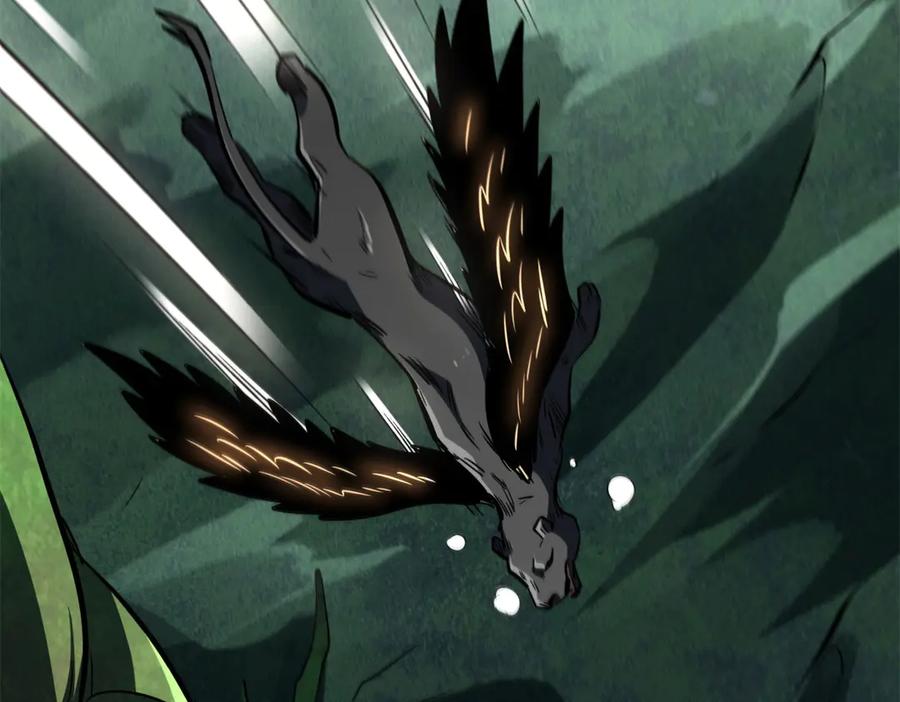 《超级神基因》317 把它留下？ 第6页
