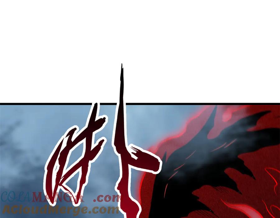 《超级神基因》317 把它留下？ 第77页