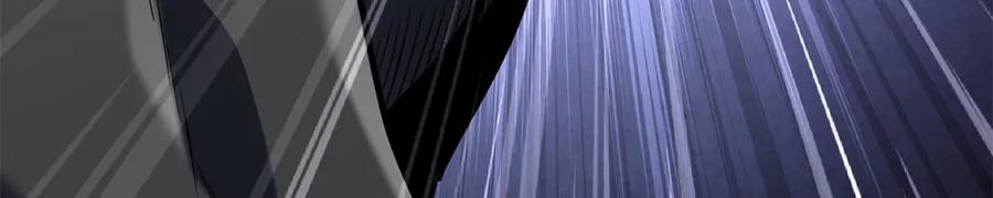 《超级神基因》317 把它留下？ 第32页