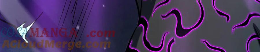 《超级神基因》317 把它留下？ 第41页