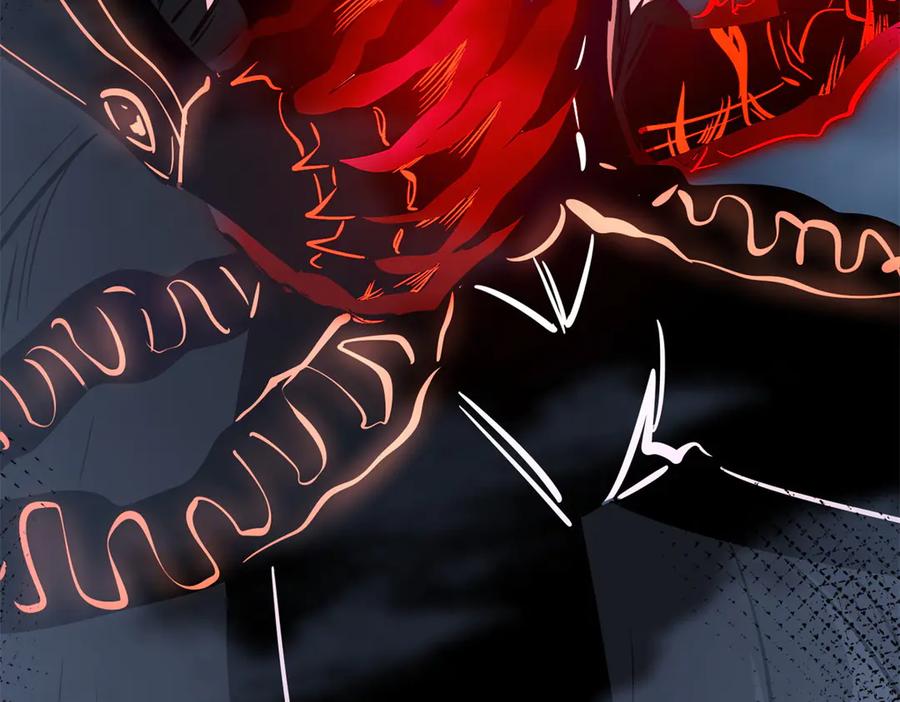 《超级神基因》317 把它留下？ 第98页