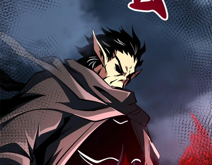 《超级神基因》317 把它留下？ 第96页