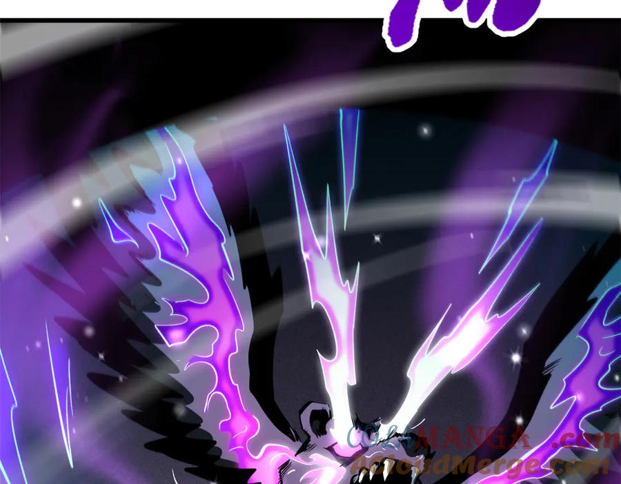 《超级神基因》317 把它留下？ 第45页