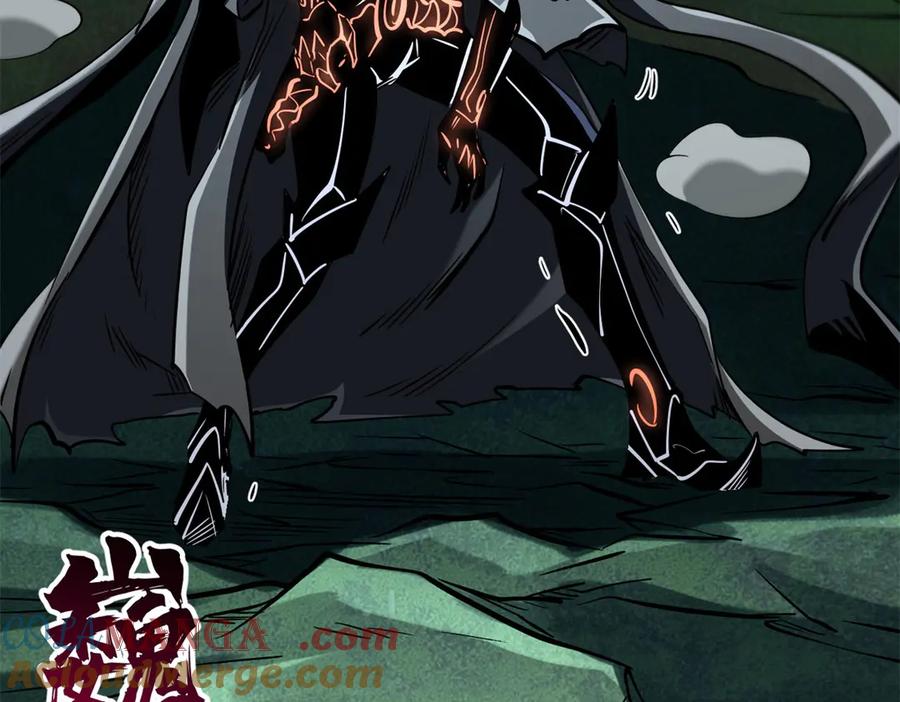 《超级神基因》317 把它留下？ 第93页