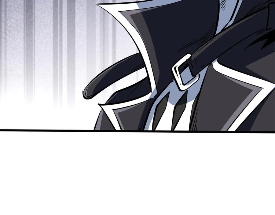 《超级神基因》317 把它留下？ 第22页