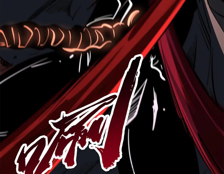 《超级神基因》317 把它留下？ 第108页
