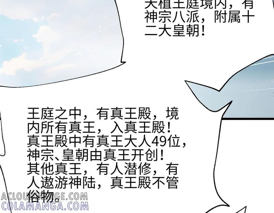 89.jpg