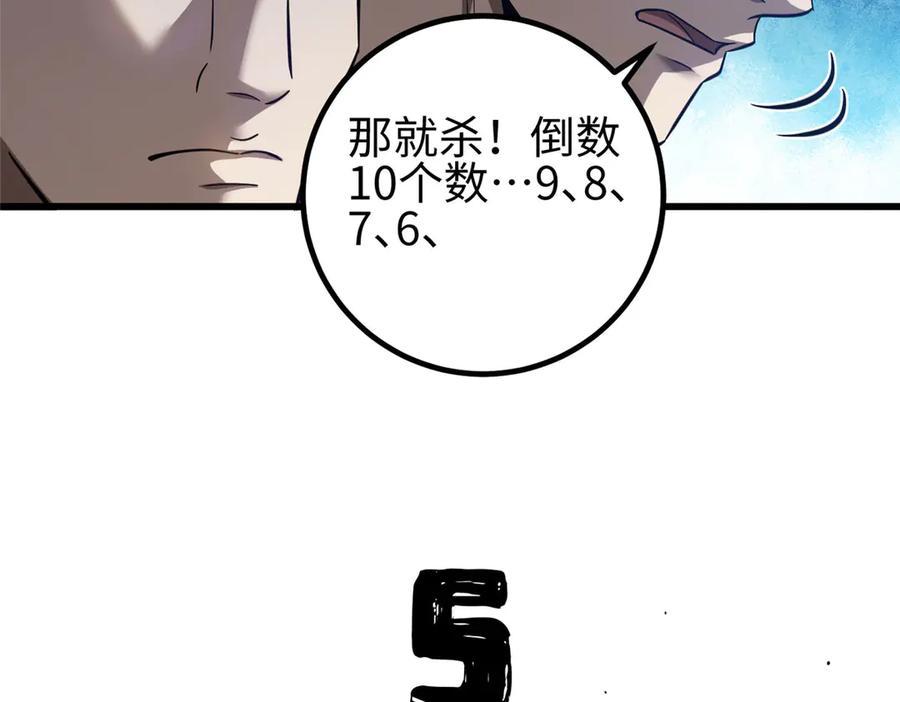 54.jpg