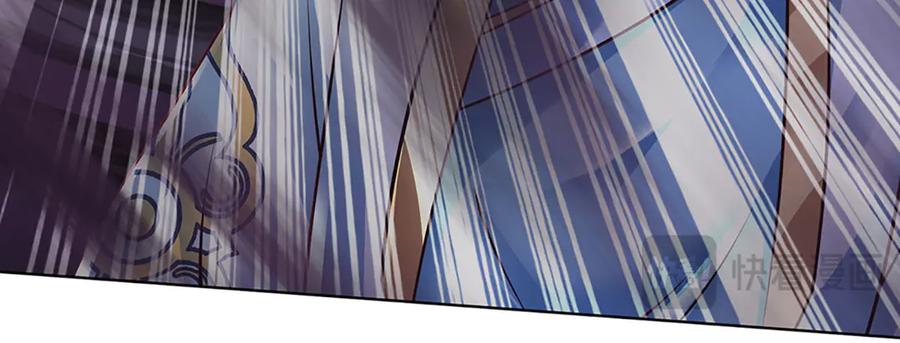 《开局签到至尊丹田》第333话 毒雾领域，超凡感知 第100页