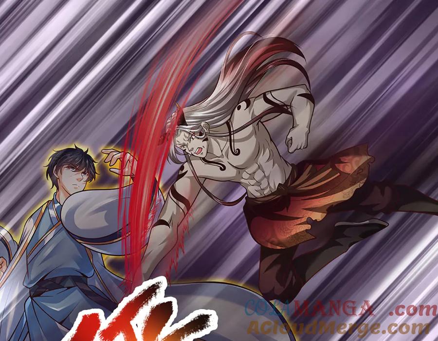 《开局签到至尊丹田》第333话 毒雾领域，超凡感知 第85页