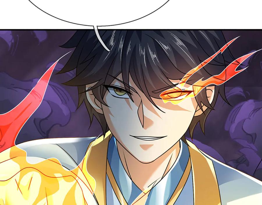 《开局签到至尊丹田》第333话 毒雾领域，超凡感知 第111页