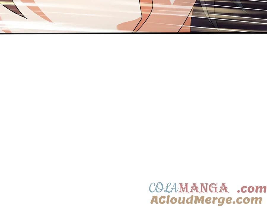 《开局签到至尊丹田》第333话 毒雾领域，超凡感知 第121页
