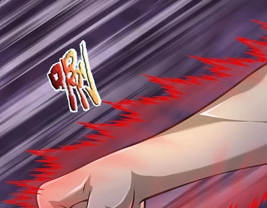《开局签到至尊丹田》第333话 毒雾领域，超凡感知 第83页