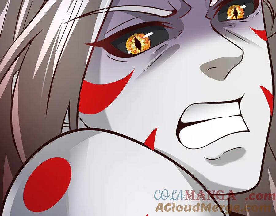 《开局签到至尊丹田》第333话 毒雾领域，超凡感知 第105页