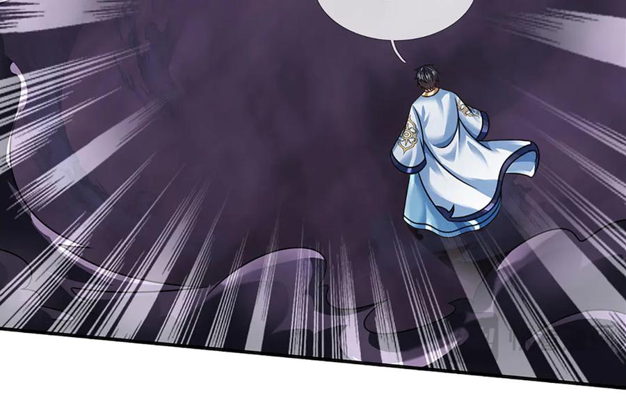 《开局签到至尊丹田》第333话 毒雾领域，超凡感知 第119页