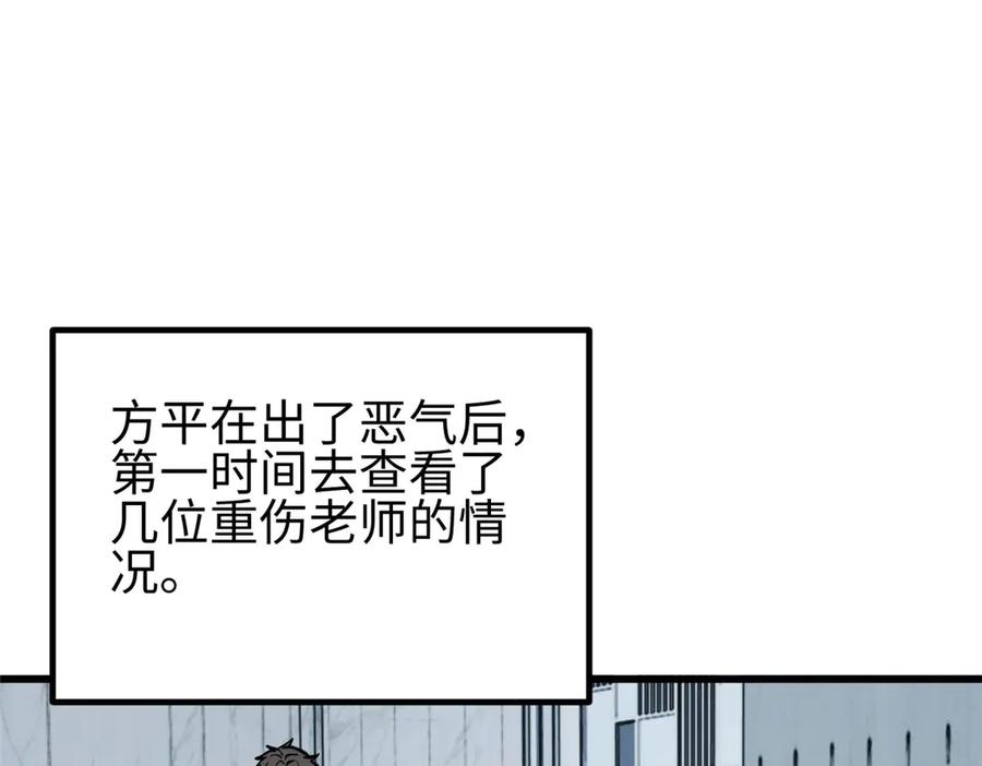139.jpg