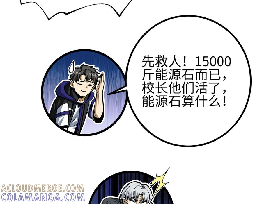 109.jpg