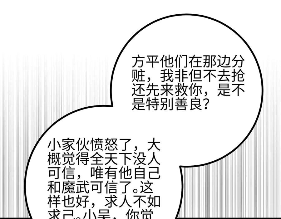 112.jpg