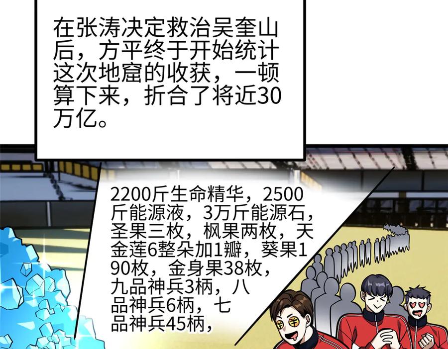 131.jpg