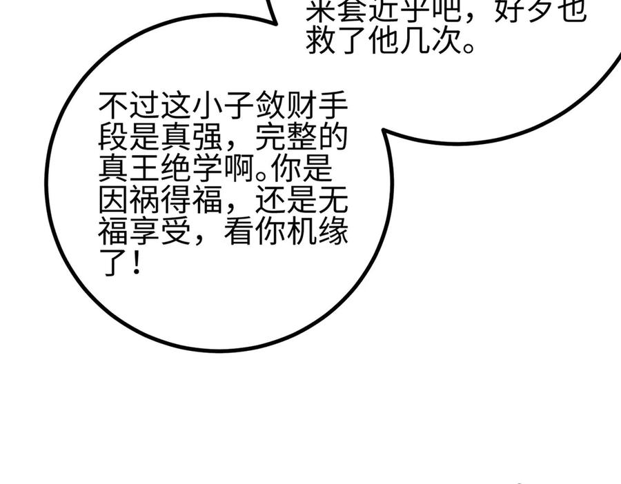 115.jpg